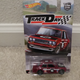 I did not get this from Target. I got it via HWEP.